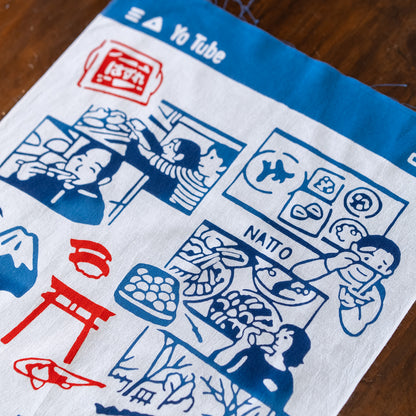 Traditional Japanese Hand Towel 手拭い