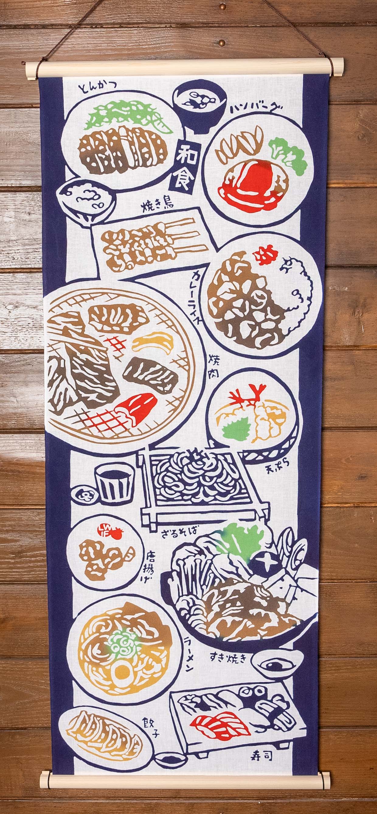 Popular Japanese Foods Hand Towel 手拭い